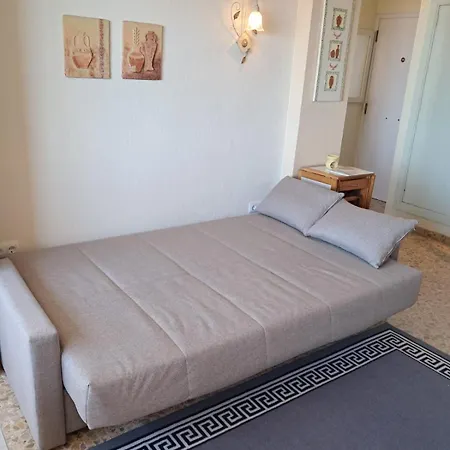 Dulce 2 Personas Apartman *